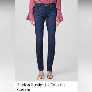 Paige Skinny Jeans Size 27